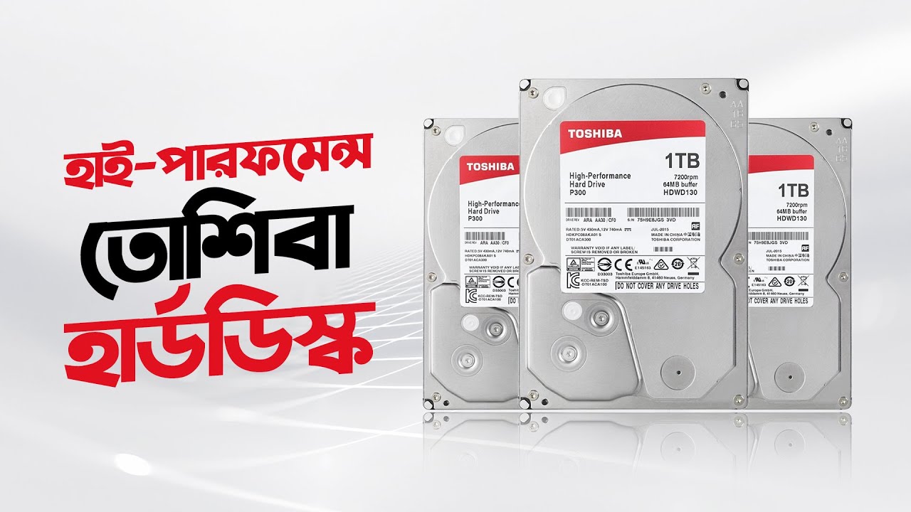 Toshiba p300 6tb desktop pc internal hard drive smart technologies
