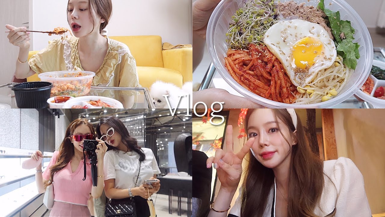 일상 vlog | 음주로그 못 참지 | 길거리 토스트, 비빔밥, 모둠 초밥, 우동, 수제버거, 감바스 | 젠틀몬스터 선글라스 GET | 보다나 물결고데기 언박싱
