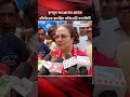তৃণমূল কংগ্রেসের প্রচারে বলিউডের জনপ্রিয় অভিনেত্রী মন্দাকিনী | Mandakini | Election | Jago News