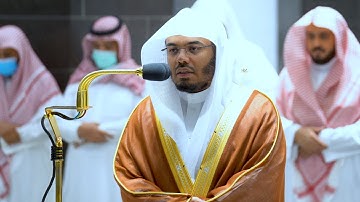 تلاوة رائعة للشيخ د.  ياسر الدوسري من سورتي الشمس والشرح | صلاة العشاء ٢٣-١١-١٤٤٣ھ