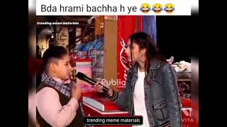 Bade Harami Ho Beta Indian Memes By Tmm Dank Indian Memes