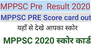 Mppsc 2020 Result score card out