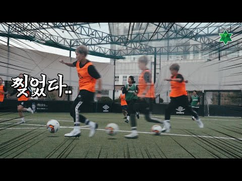 풋살장 찢어 버리는 국가대표 여자 축구 선수 | 프로 VS 일반인