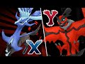 Pokmon x and y  xerneas and yveltal secret dialogue hq