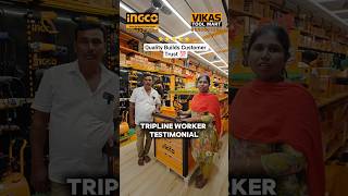 Arachalur Customer Trust | INGCO Reci Pro Cutting Saw | Vikas Tool Mart Erode Review⚡