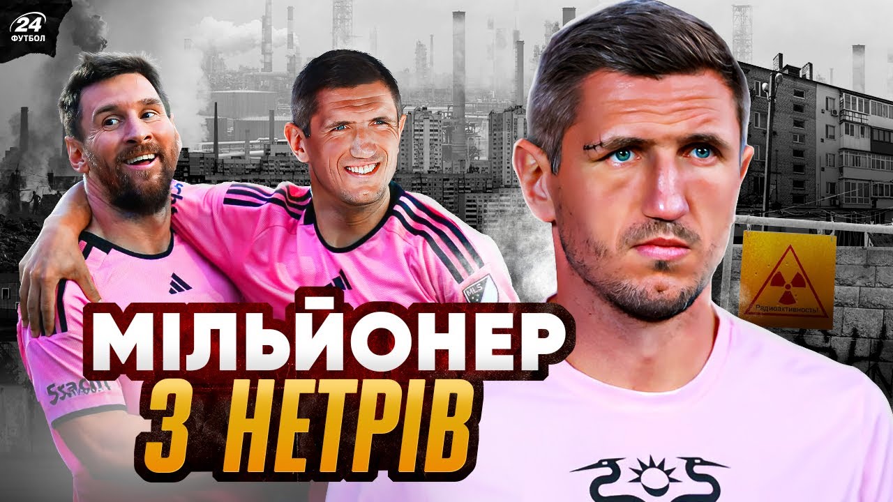 YouTube video thumbnail for video ID: ppvDqUSEOeg