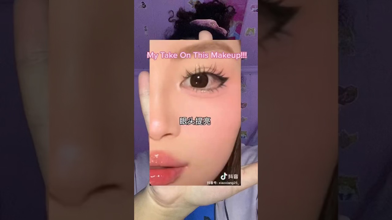 AfroLatina Tries Douyin Makeup! makeup douyin douyinmakeup 