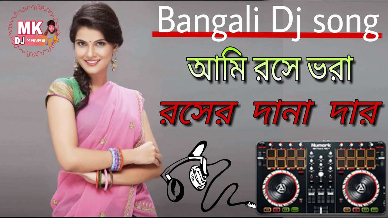 Ami Rose Vora Roser Danadar Bangla DJ song ll 2019 Full Matal Dance Mix ll Hard Bass ll Dj Rofi Mix
