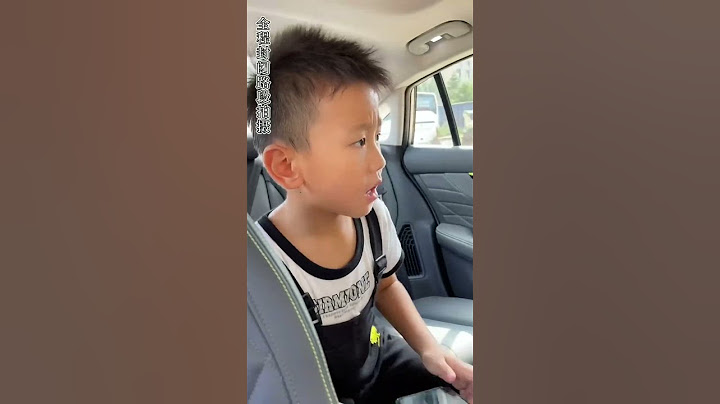 小然哥只穿了一只鞋妈妈却不知道！#萌娃#儿童安全#安全知识#营救#拐卖