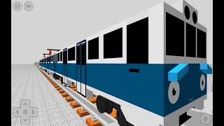 New tiegar Departing from mansbaba station 