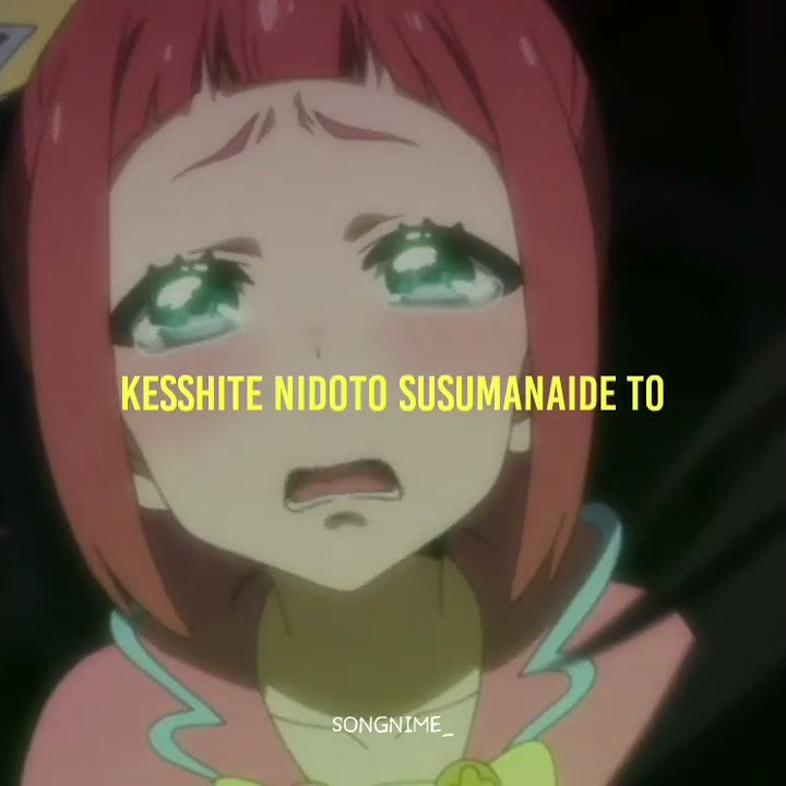 story wa||shinchou yuusha||shiki toki uta