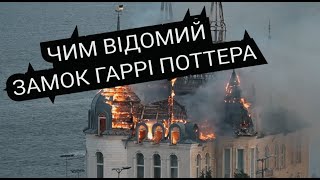 Розкішний будинок Ківалова або Палац студентів? Чим прославилася будівля біля моря в Одесі