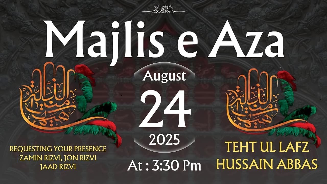 LIVE|Majlis e Aza Teht Ul Lafz|2025|Khitabat Hussain Abbas Sb|Chicago