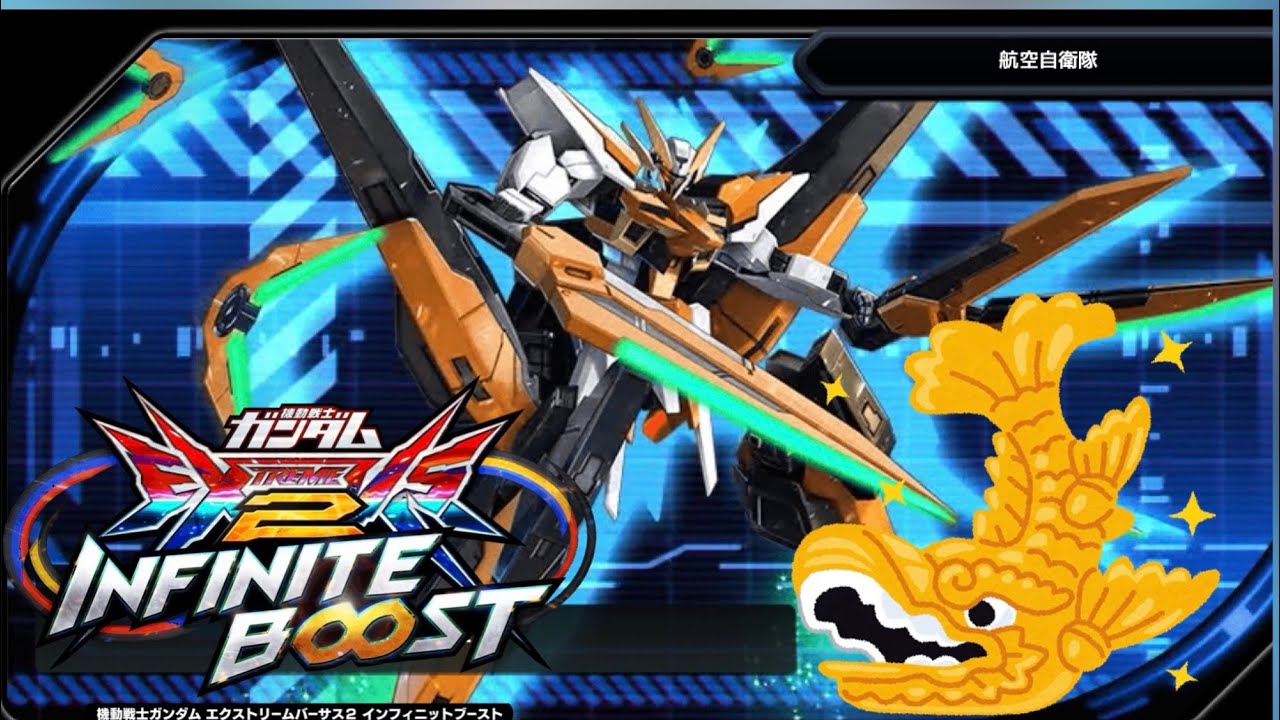 【イニブ配信】ヤミと絶対に悪口言わない配信