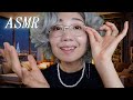 【ASMR】つらい夜の応急処置 | 魔女おばあちゃんの睡眠催眠 🧙‍♀️😴