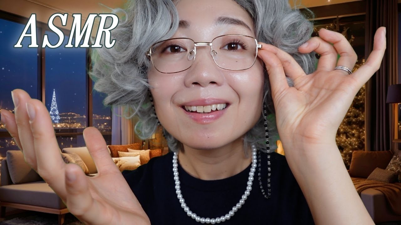 ASMR | Первая помощь в тяжёлую ночь: гипноз для сна от ведьмы-бабушки 🧙‍♀️