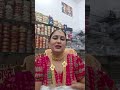 Live highlight 8708474275