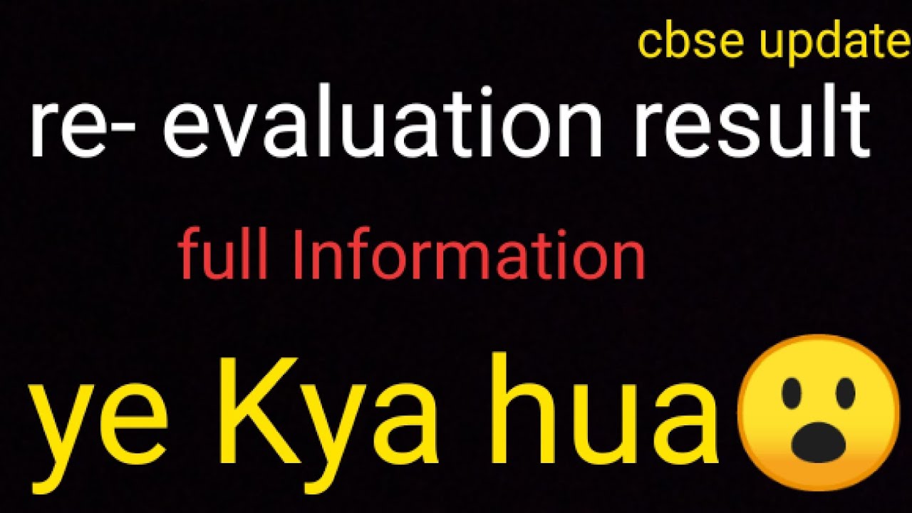 Re-evaluation result 2020