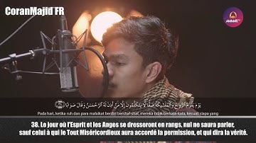 78.Sourate An Naba ( La Nouvelle) Muzammil HasbAllah مزمل حسبي الله سورة النبأ