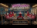 تم فتح الإنضمام إلى تيم المطور سيوفي المختص بالهندسة العكسية 🔥🔥