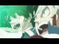 【MAD】ブラッククローバー×ヒバナ/あらき【Black Clover】