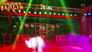 Brd Dance Floor Rohisa