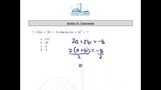 Section 14 - Question 7