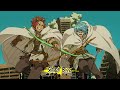 "Kaze no Oto sae Kikoenai (風の音さえ聞こえない)" by JUNNA | SABIKUI BISCO