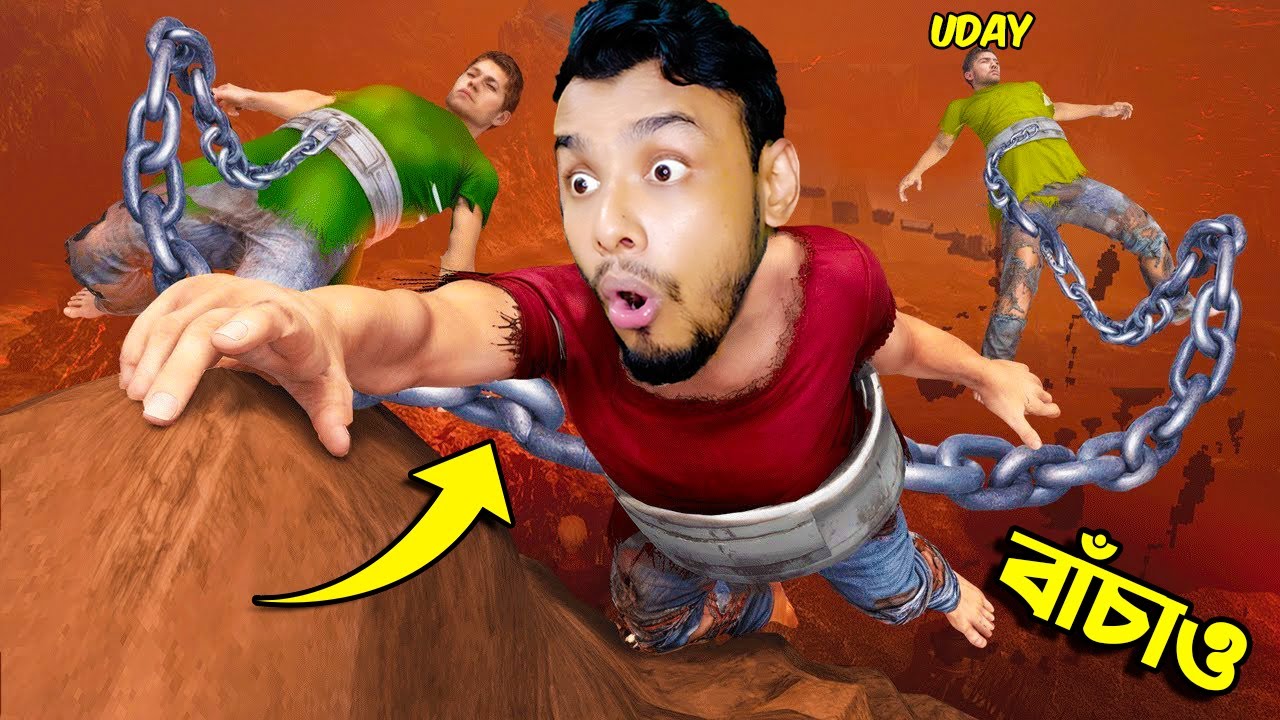 Playing Chained Together Game | BANGLA  |  Mia Vai