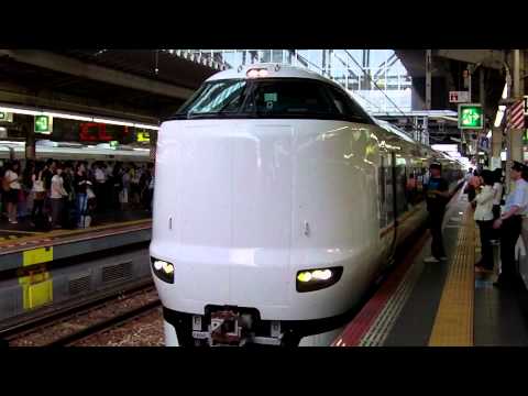 ２８７系特急こうのとり５号大阪駅発車