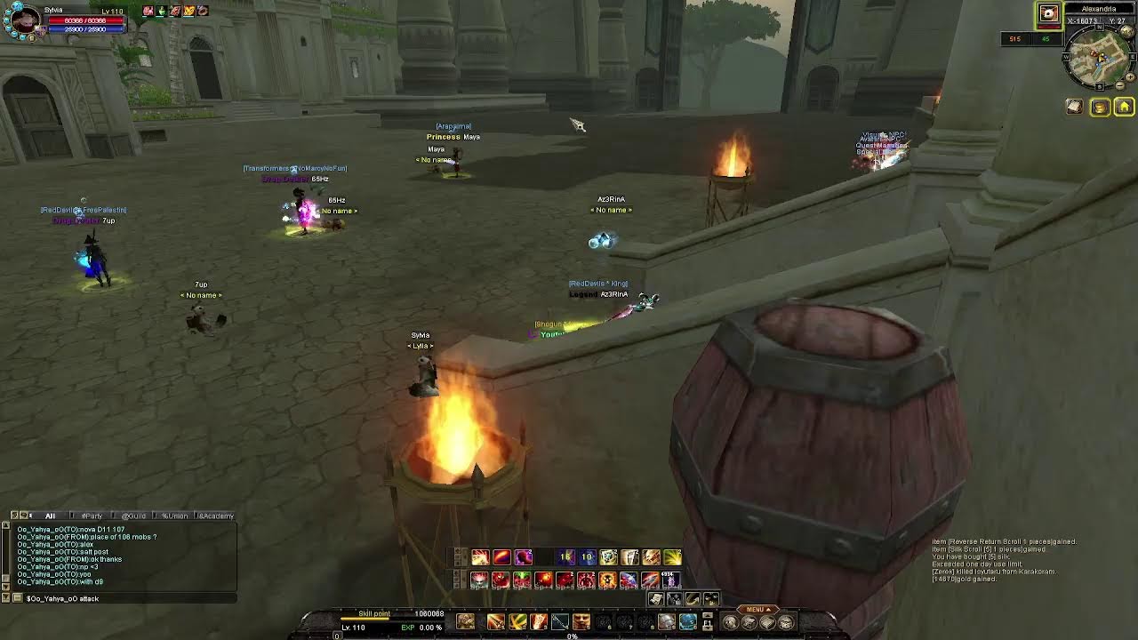 #21  - Sintra Gameplay 