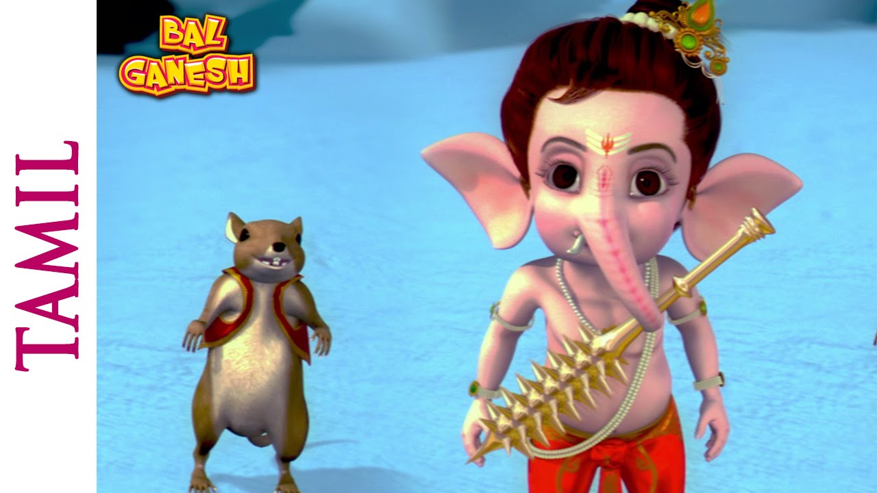 Bal Ganesh - Ganesh Versus Parshuram - Popular Children Animated Film -  YouTube
