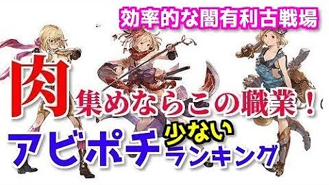 تحميل 闇メカニック Mp4 Mp3