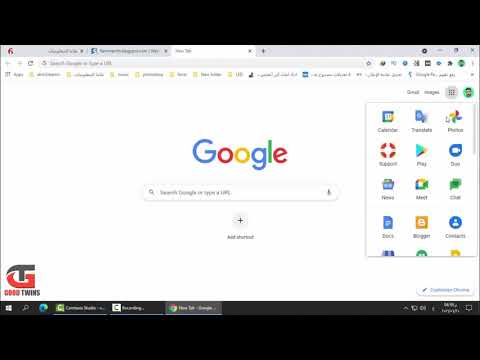 حل مشكلة أخطاء اللغة في الموقع wp host و مدونة بلوجر SEO Check