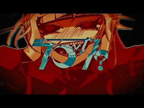 【12歳が歌ってみた】ラブカ？（柊キライ）／武田彩那
