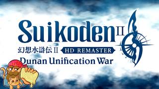 Suikoden II HD Remaster Part 3 #live