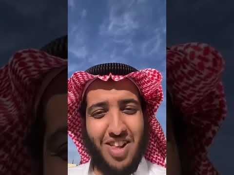 ابو سعيد اختبار نتيجة تحصیلی قدرات السعودية