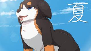 【雑談】夏が本格的にやってきたのかもしれない！