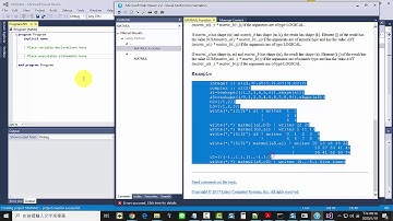MATMUL — matrix multiplication 矩陣相乘  Tutorial for Lahey  Fortran  ; Lahey軟體教學範例