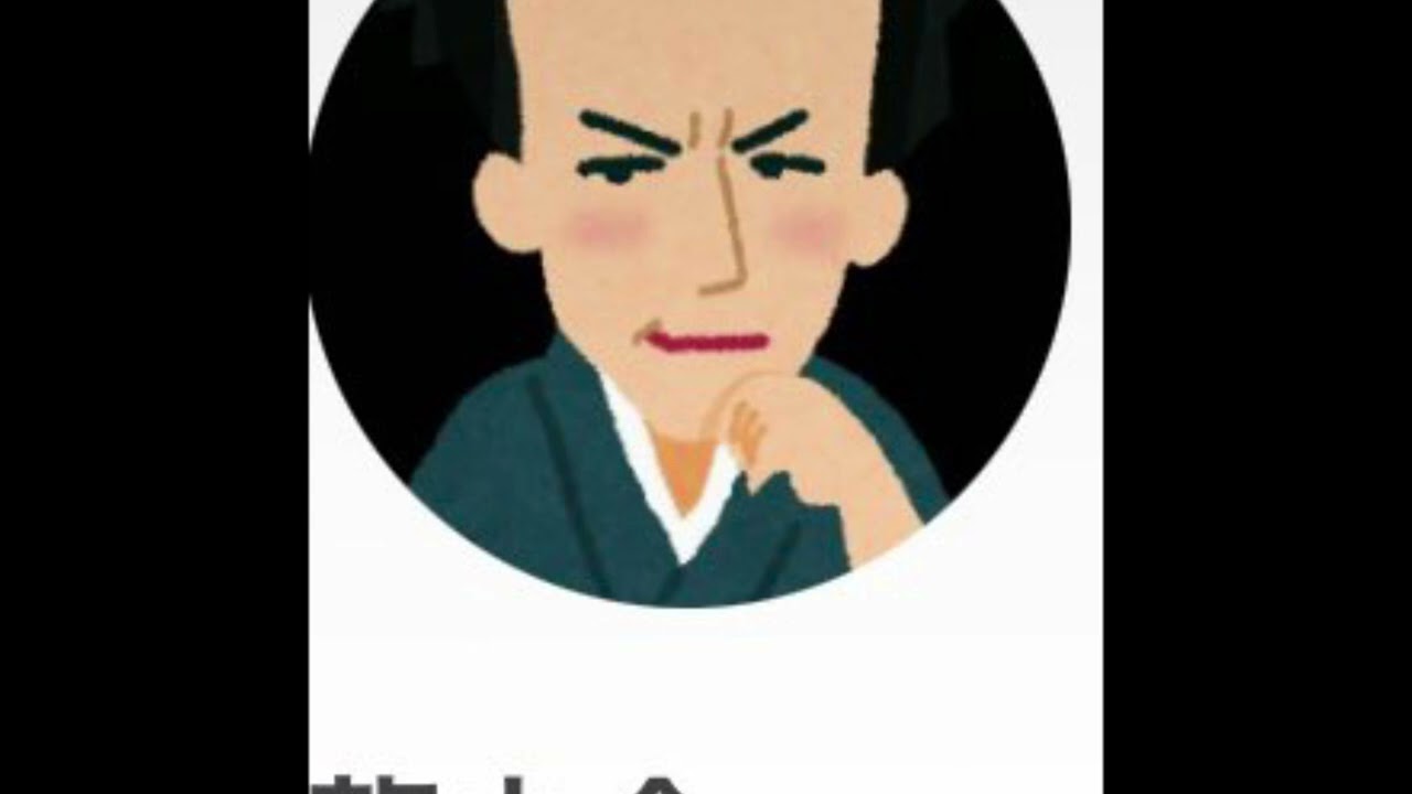 ツイキャス龍之介　　ガスボンベ⛽️対CHUN🐧