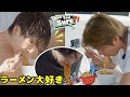 BTSラーメン大好き美味しすぎる/ BTS Love Ramen