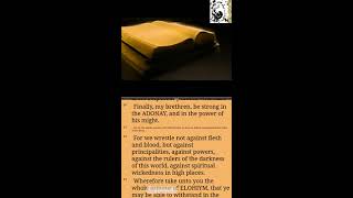 Ephesians 6:10-20/KJV audio and text Ephesians 6 10 20 Kjv