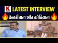 Arvind kejriwal and colonel ajay kothiyal interview on k news  aap uttarakhadn