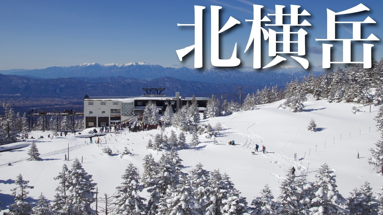 【夫婦登山】霧氷を楽しむ冬の北横岳｜長野県茅野市