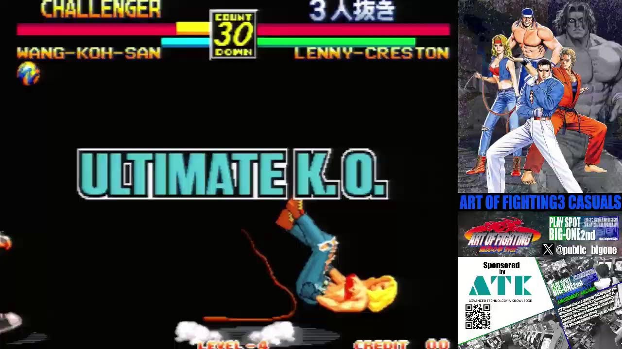 ART OF FIGHTING 龍虎の拳外伝 店内対戦 2025/8/11 - YouTube