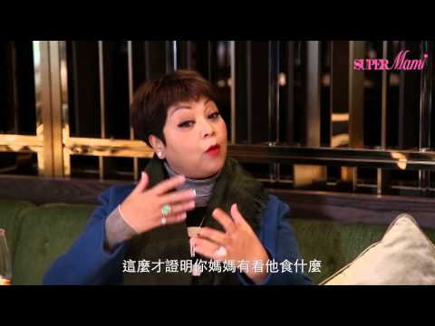 至尊mami - Maria Cordero(肥媽)【第七集】全十集