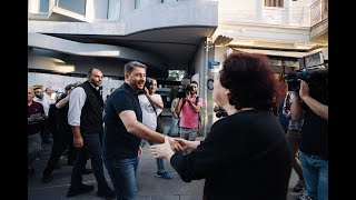 Περιοδεία στο Μαρούσι