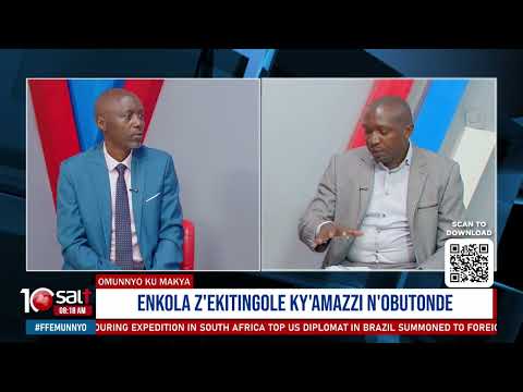 Enkola Z Ekitongole Ky Amazzi N Obutonde Omunnyo Ku Makya 