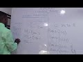 NUMBER BASES(CONVERTING FROM OTHER BASES TO BASE 10