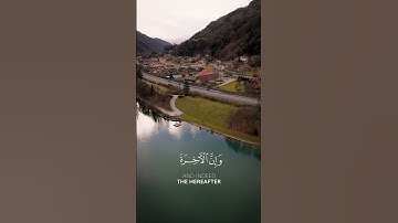 #تلاوة_خاشعة  | ﴿يَا قَوْمِ إِنَّمَا هَذِهِ الْحَيَاةُ الدُّنْيَا مَتَاعٌ﴾ | #المنشاوي -رحمه الله